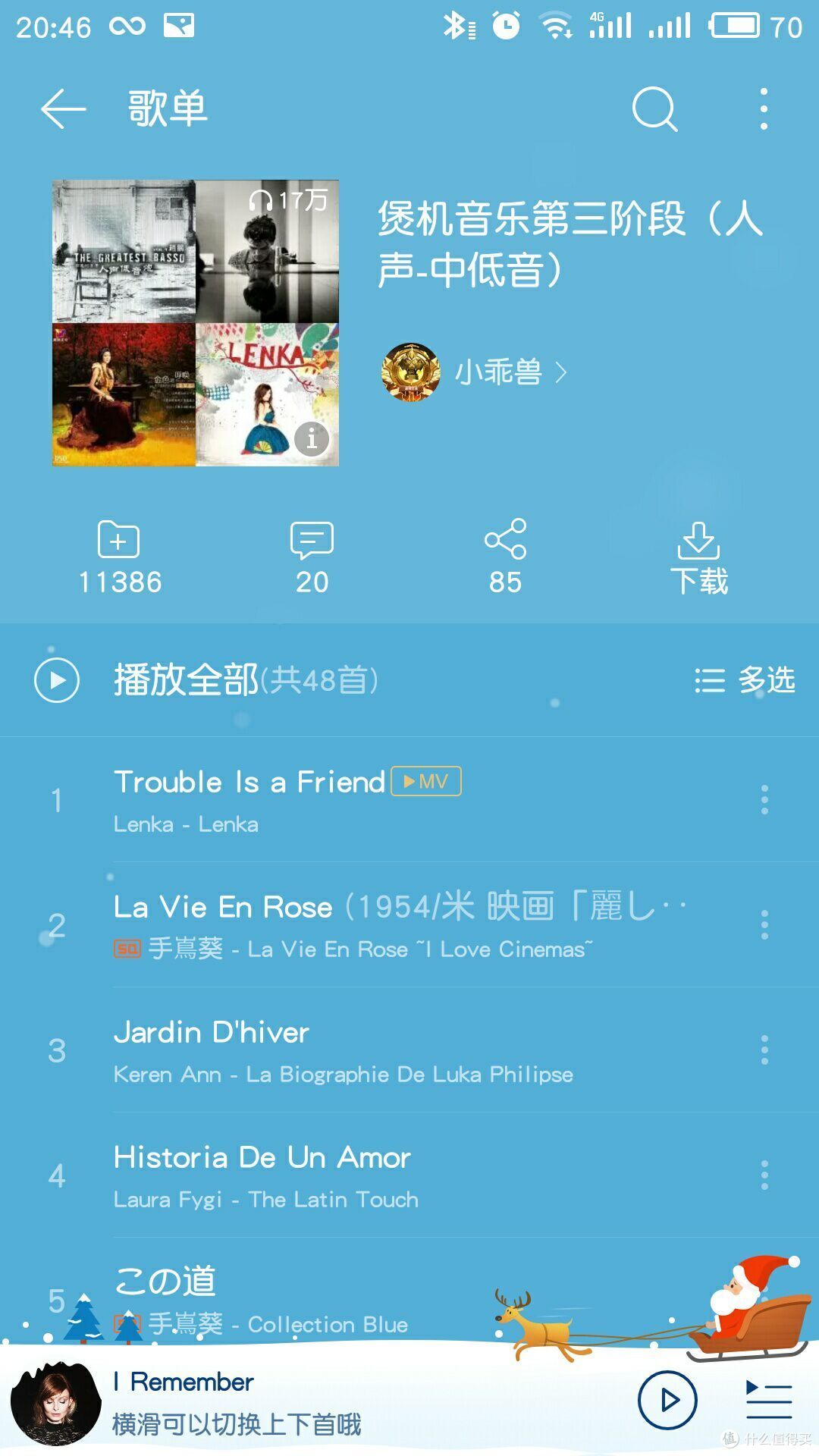 定义音乐新形态,全天佩戴新品类——FIIL 随身星 全天佩戴耳机评测