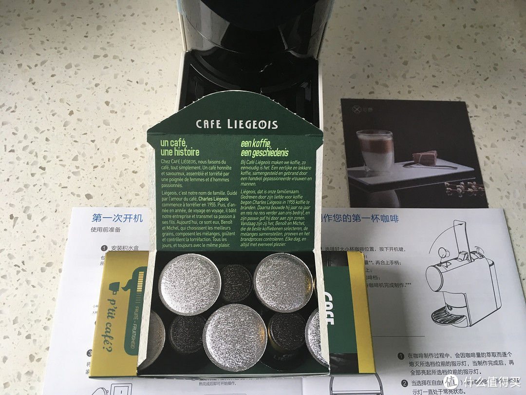 我的咖啡路，当小米心想遇上了雀巢Nespresso~