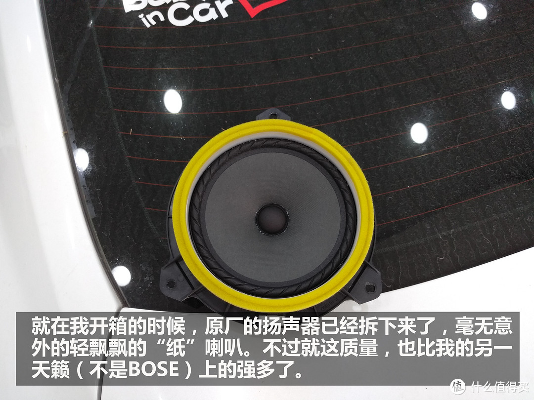 一耳朵听出来的进步-漫步者NF651A+G651A+DA500安装评测