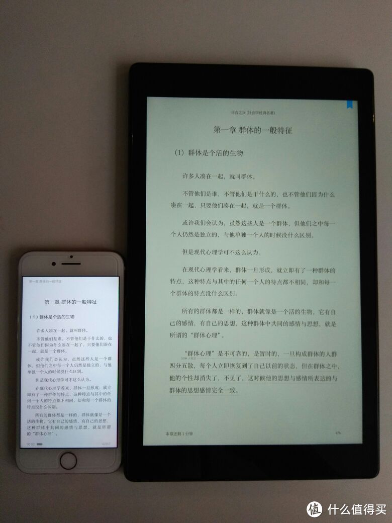 #原创新人#亚马逊 Amazon Fire HD 10 平板电脑 开箱晒单