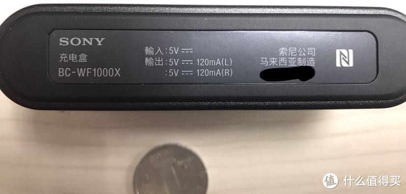 SONY 索尼 WF-1000X 蓝牙耳机 简单开箱
