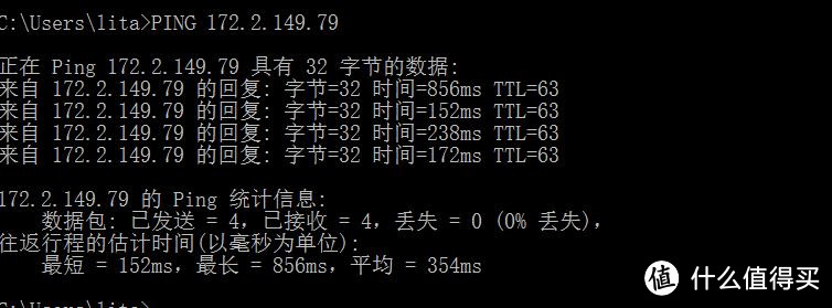 记录轻度小白用户DIY私有云入门之路—蒲公英 X5 路由器 上手体验！