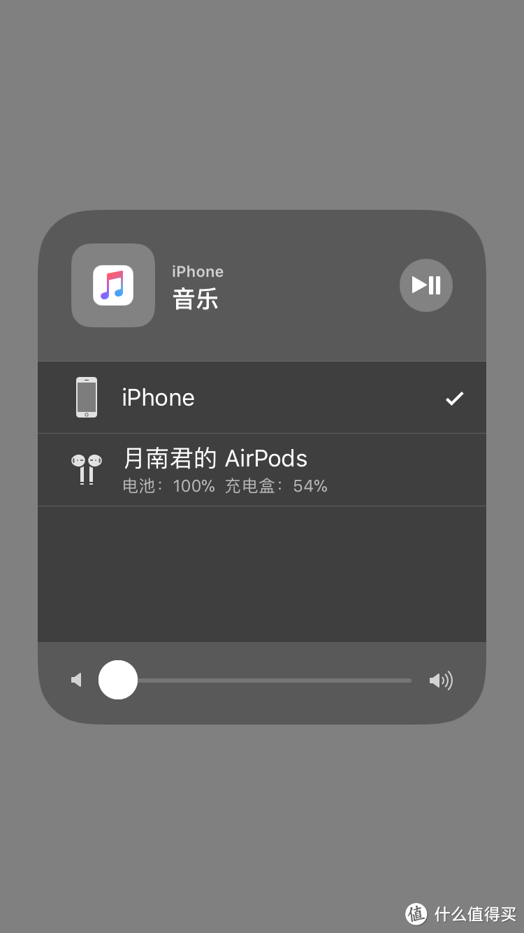 轻若无物—Apple 苹果 AirPods 无线耳机 使用感受