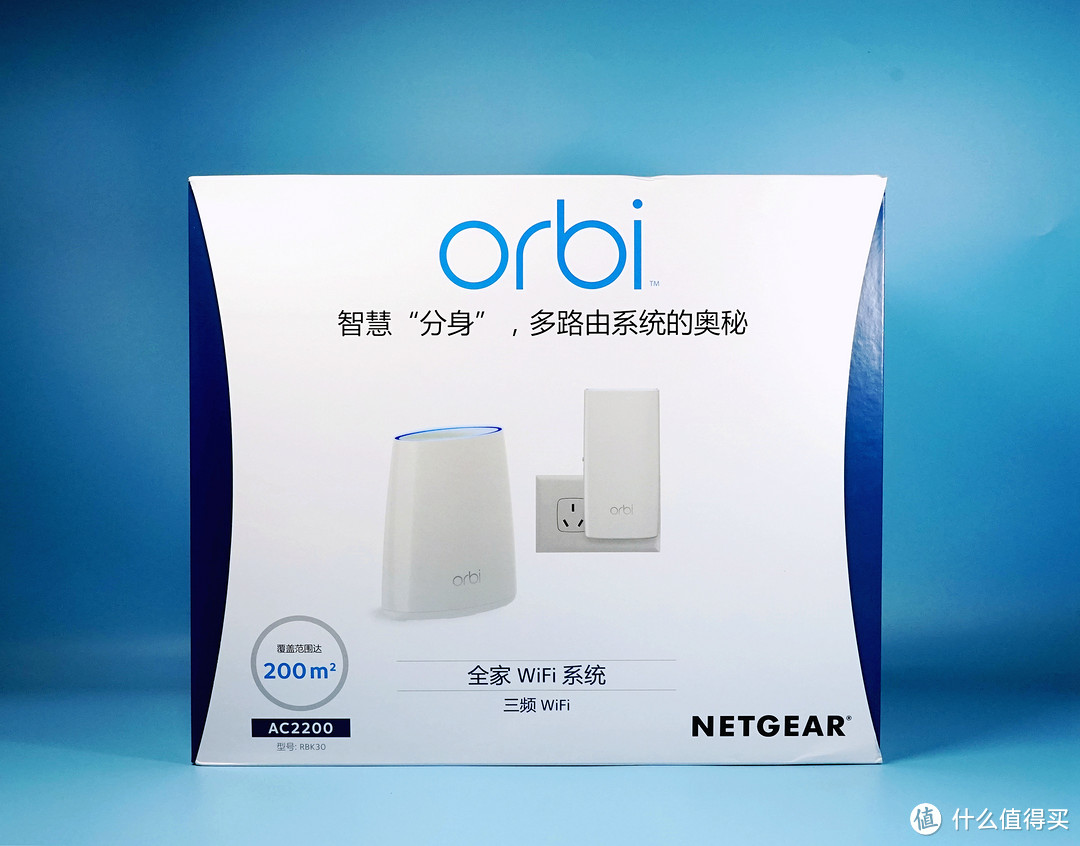 NETGEAR 美国网件 Orbi Mini RBK30 路由器 实战：二手160平米老房子5G信号全覆盖