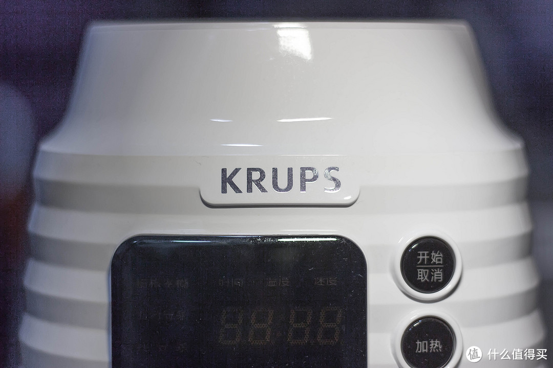 厨台上的白富美 —— krups 全自动多功能破壁料理机