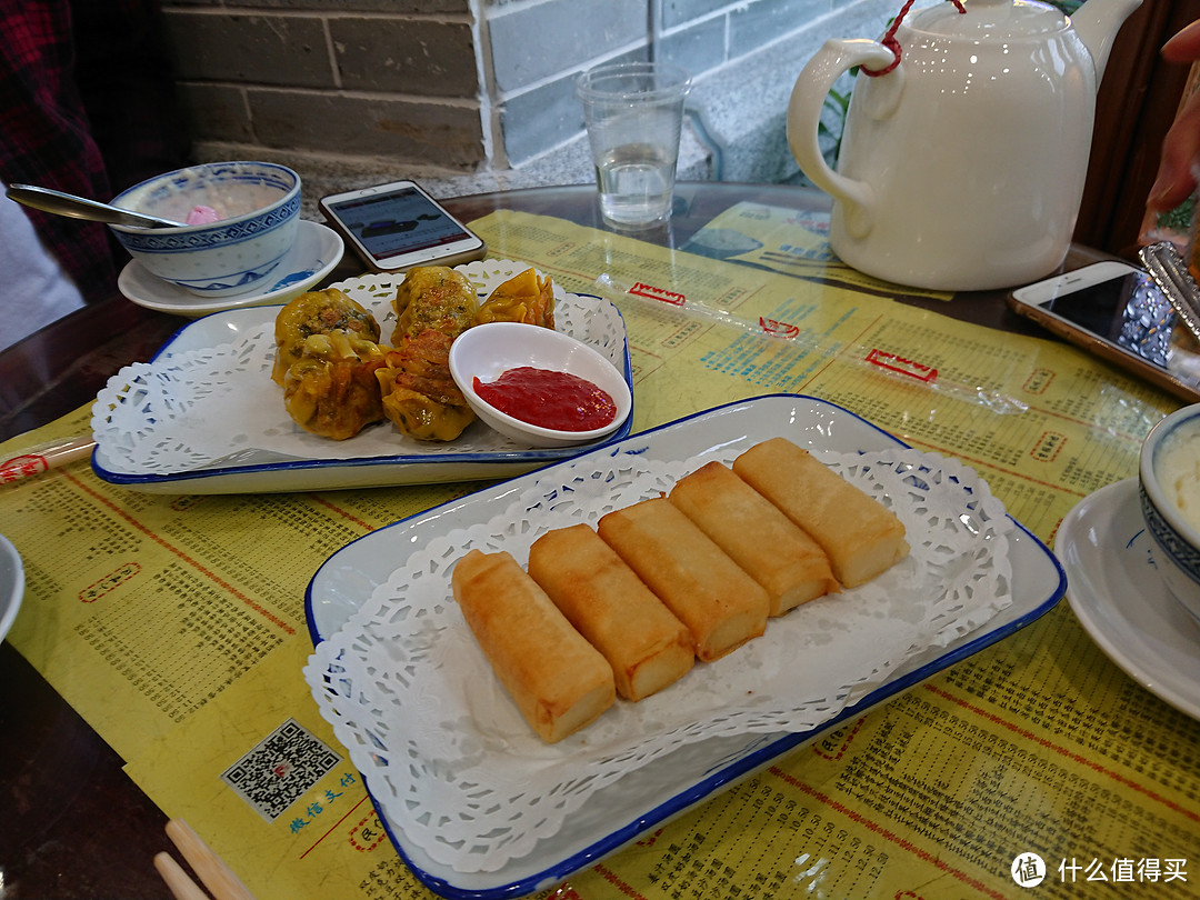 煎饺、炸牛奶