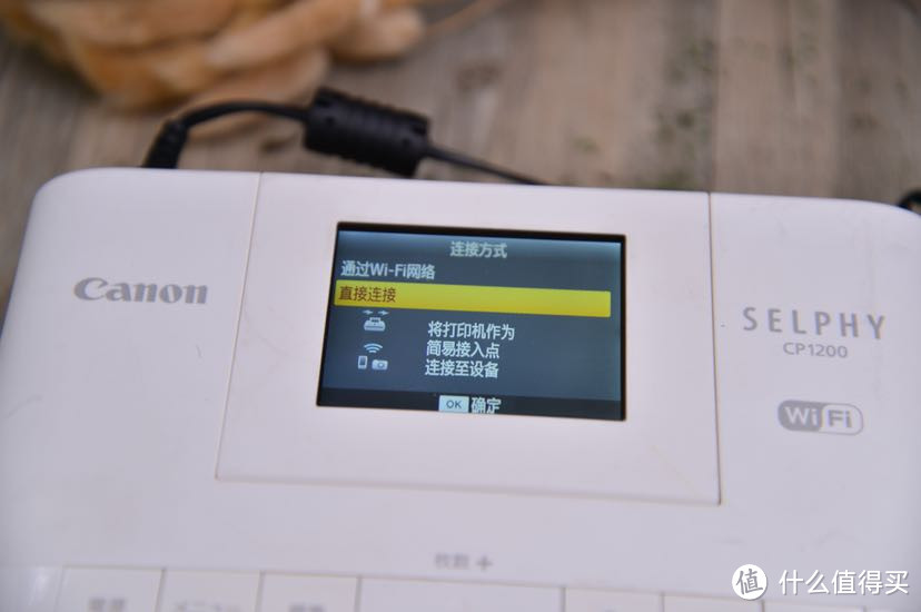 Canon 佳能 cp1200 照片打印机，买回来我就用了5次！