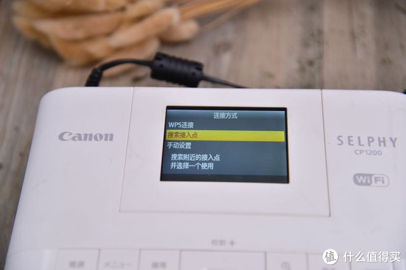 Canon 佳能 cp1200 照片打印机，买回来我就用了5次！