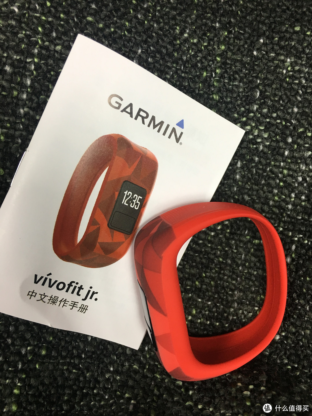 专门为儿童而生的专业的运动手表--Garmin vívofit jr 儿童健康教育手表