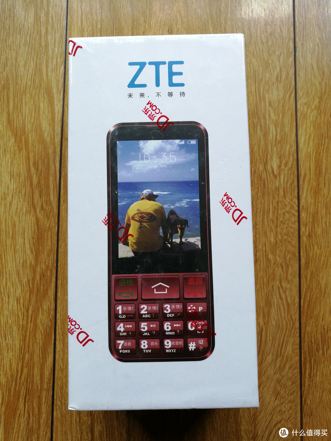 ZTE 中兴 E3 移动4G 老人智能手机  让老人跟上智能的脚步