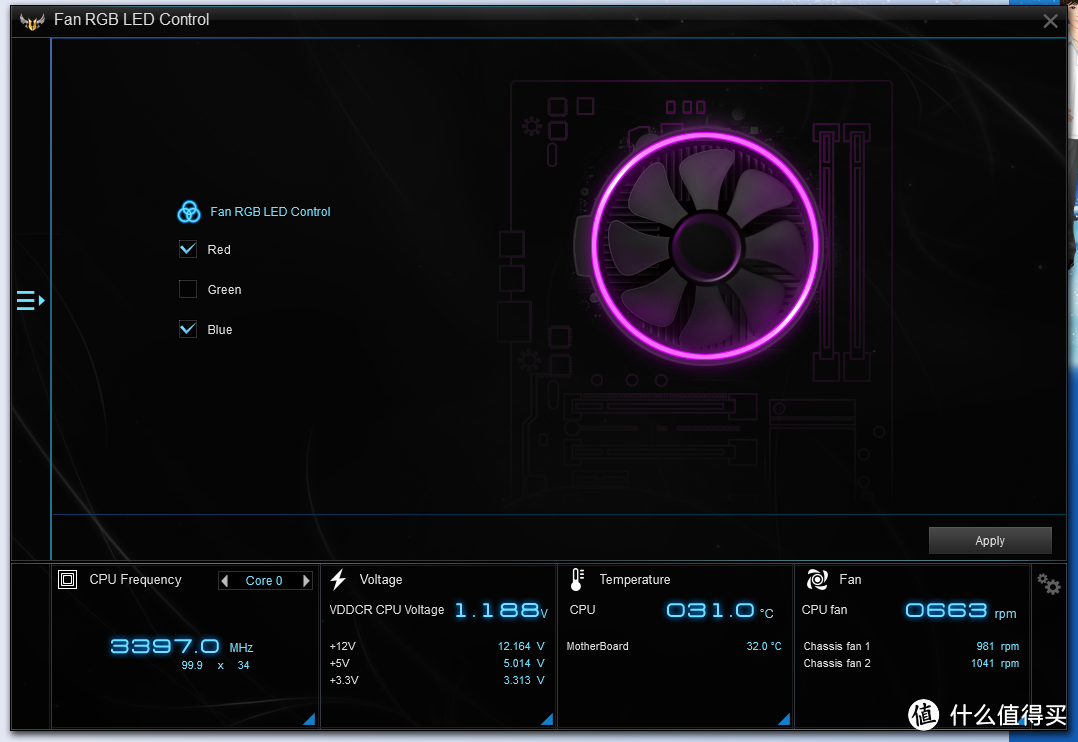 只是为了更炫的灯光—Cooler Master 酷冷至尊 T610P CPU风冷散热器  新品开箱体验