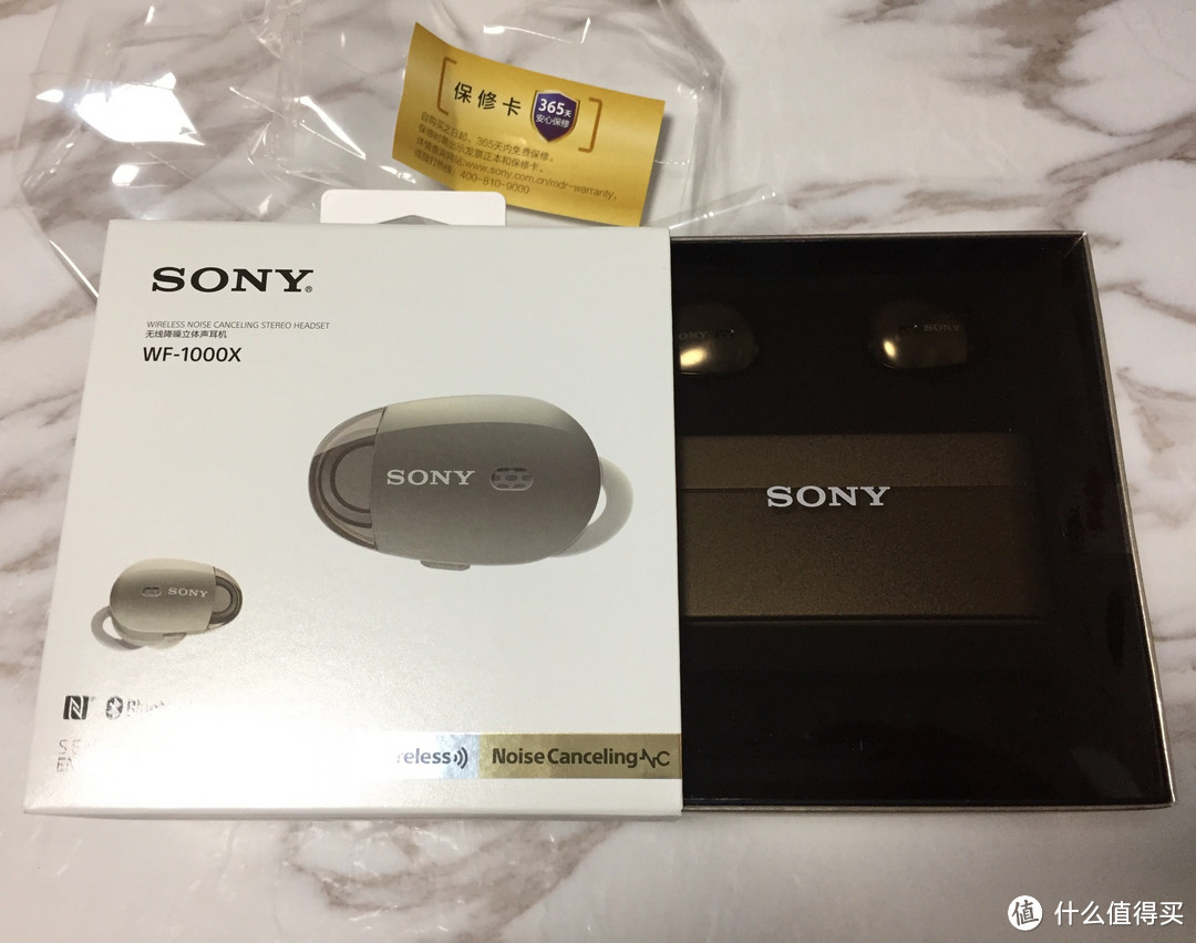 信仰充值，小小降噪豆—SONY 索尼 WF-1000X 降噪蓝牙耳机 开箱