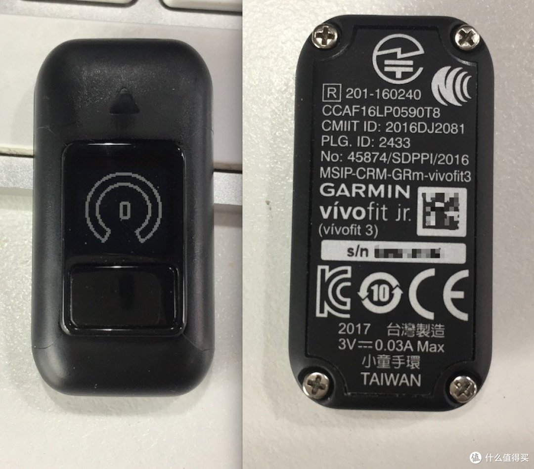 Garmin vívofit jr 儿童健康教育手表——区别于大家熟识的儿童电话手表