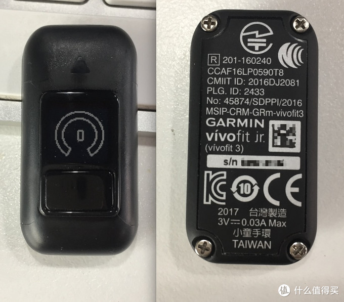 Garmin Vivofit Jr 儿童健康教育手表 区别于大家熟识的儿童电话手表 智能手表 什么值得买