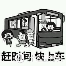掌上营业厅里的那些事(内含羊毛)