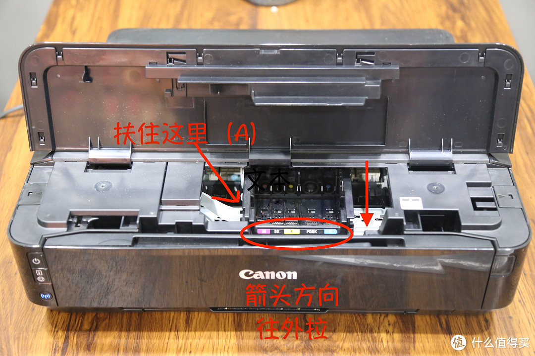 可把自己牛X坏了—CANON 佳能 IP7280 喷墨打印机 换喷头改联供攻略