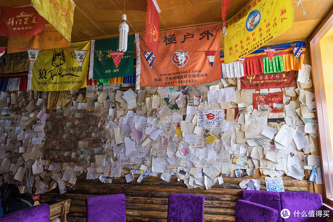 神秘的郎木寺 & 如诗如画的扎尕那