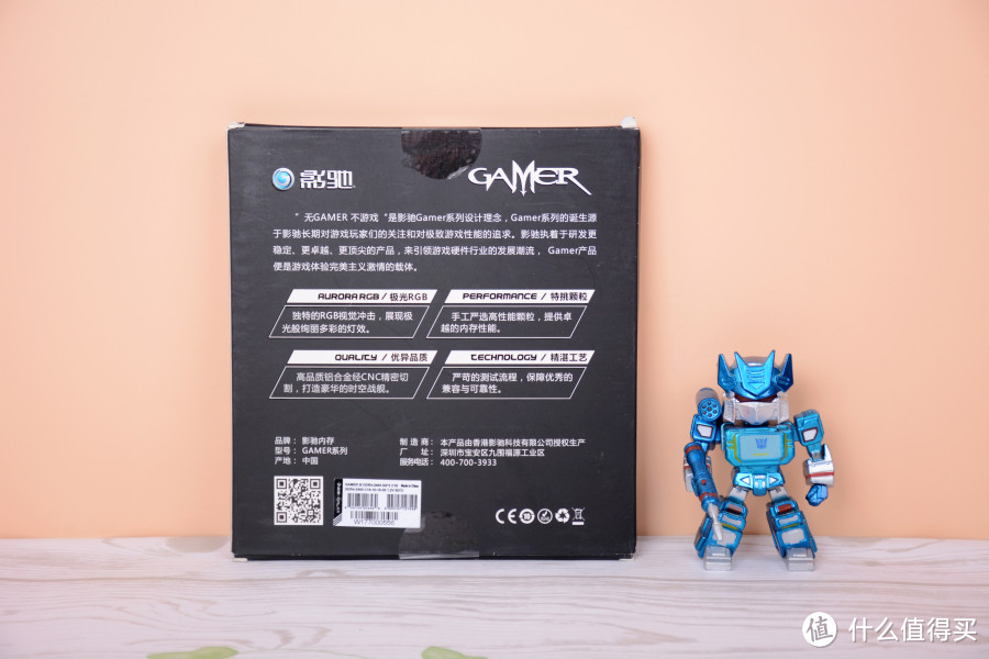 微星Z370与酷冷H500P，全系列RGB装机攻略