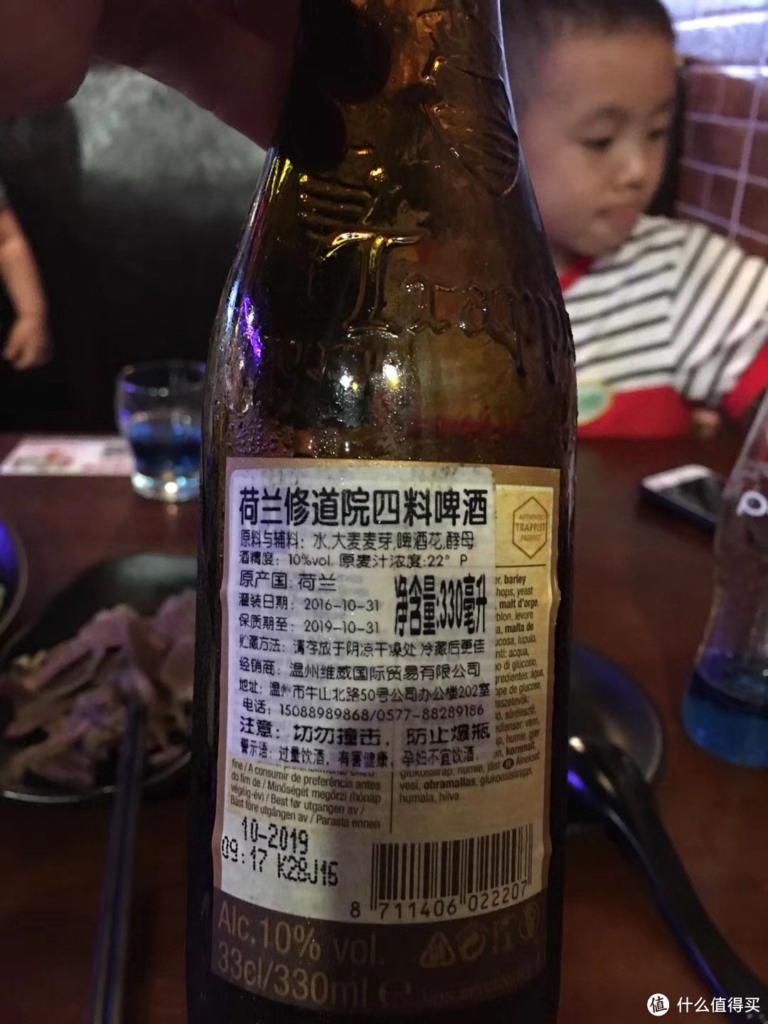 追寻回忆里那一口纷繁的温柔 — 数款精酿啤酒品评