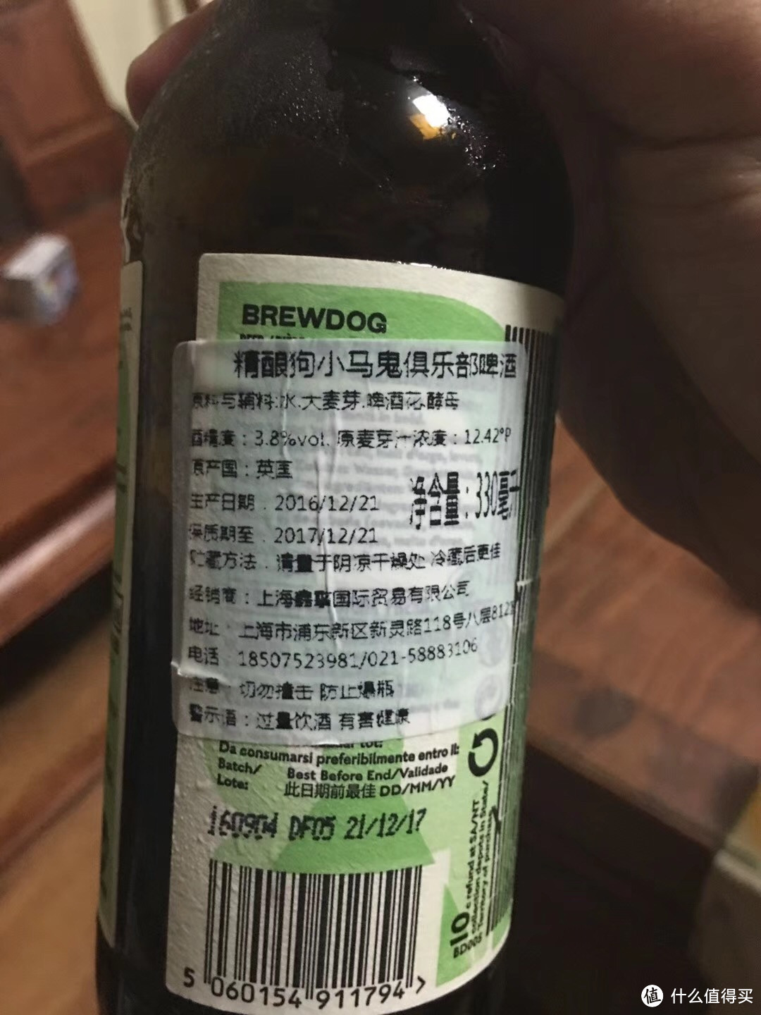 追寻回忆里那一口纷繁的温柔 — 数款精酿啤酒品评