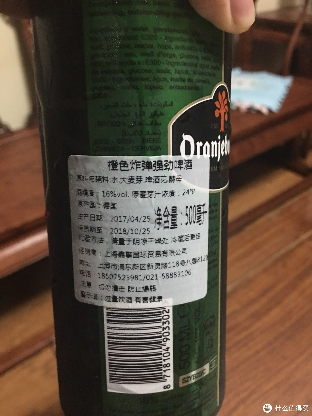 追寻回忆里那一口纷繁的温柔 — 数款精酿啤酒品评