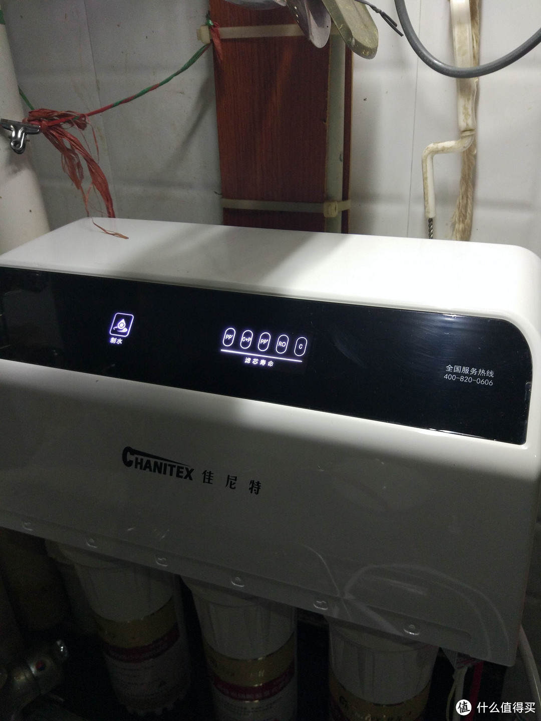 #本站首晒# 佳尼特（CTR500-C5）家用500G无桶大流量 2:1低废水纯水机