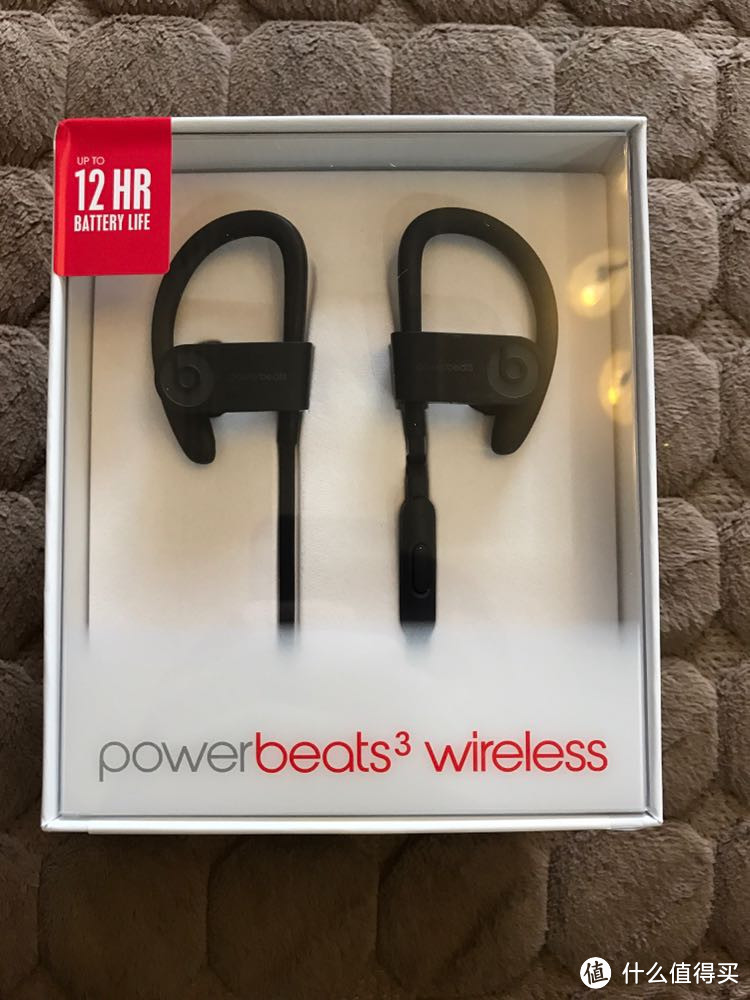 #一次过#撸铁小白粗评PowerBeats3Wireless