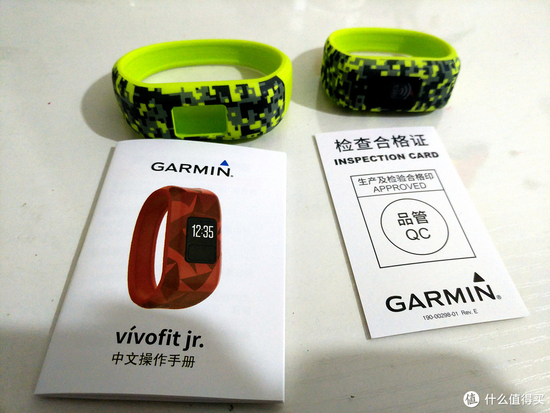 趣味性十足，功能有待提升——Garmin vívofit jr 儿童健康教育手表