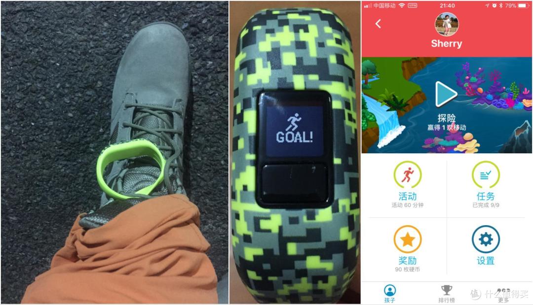 Garmin vívofit jr 儿童健康教育手表——区别于大家熟识的儿童电话手表