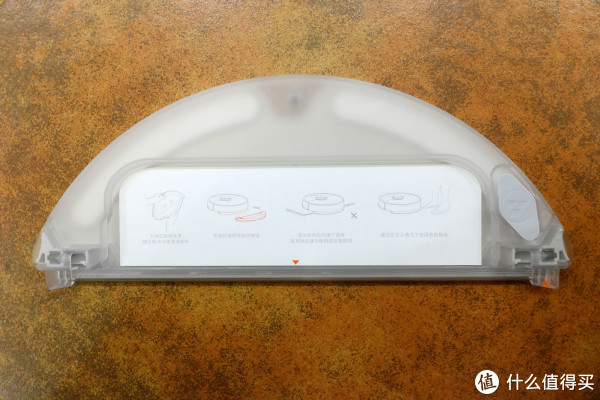 石头扫地机器人值不值得买?--小米 石头扫地机