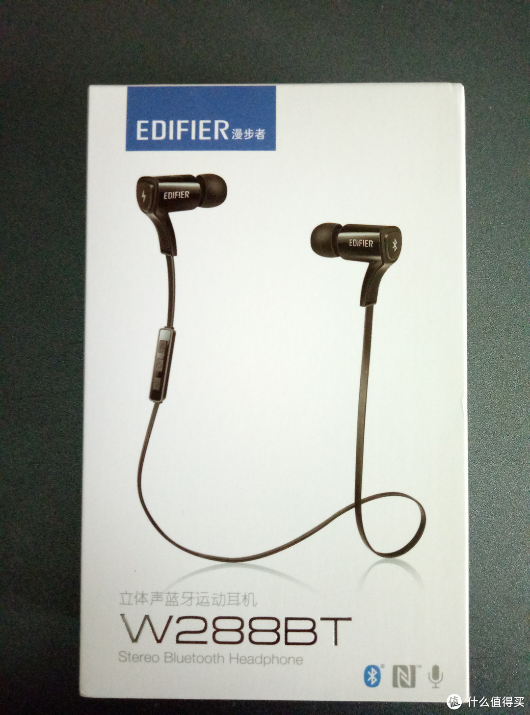 我的第一个蓝牙音乐耳机—EDIFIER 漫步者 W288BT