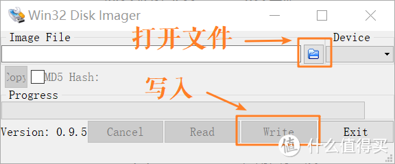 闲置笔记本重生记 初探NAS及安装群晖教程