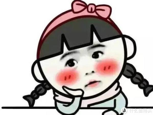 网易严选百元小物，就能让女友的幸福感飙升！