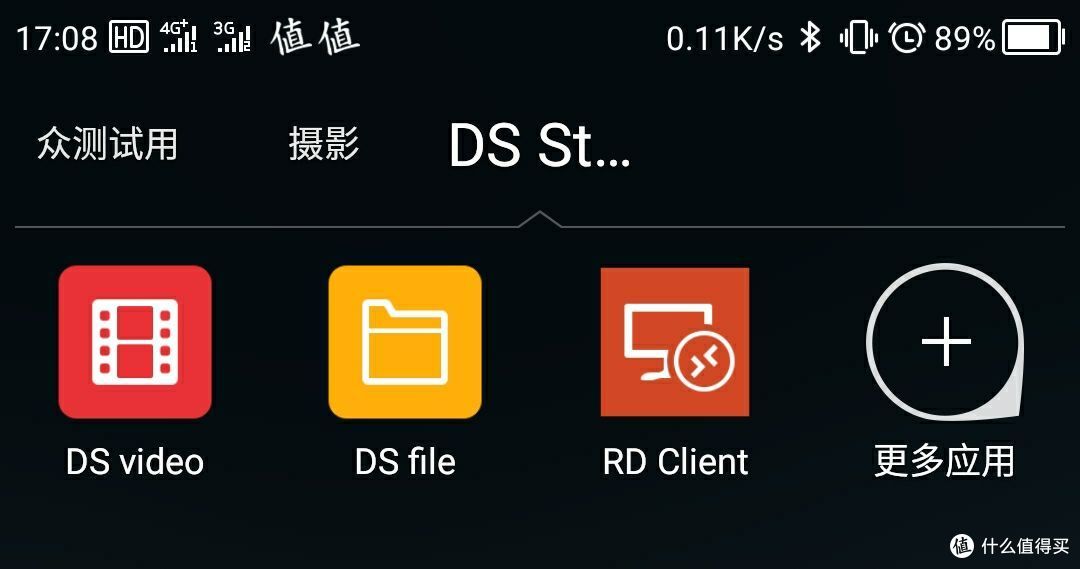 利器加持,用App也能快速发布原创
