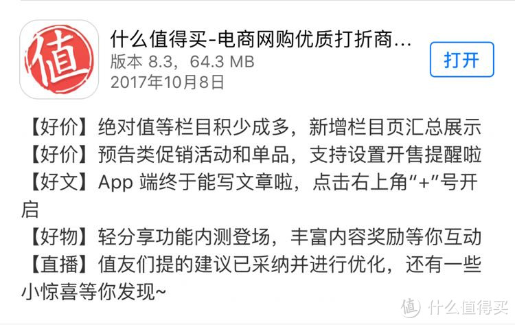 晒N副眼镜 谈谈网上配镜的事儿