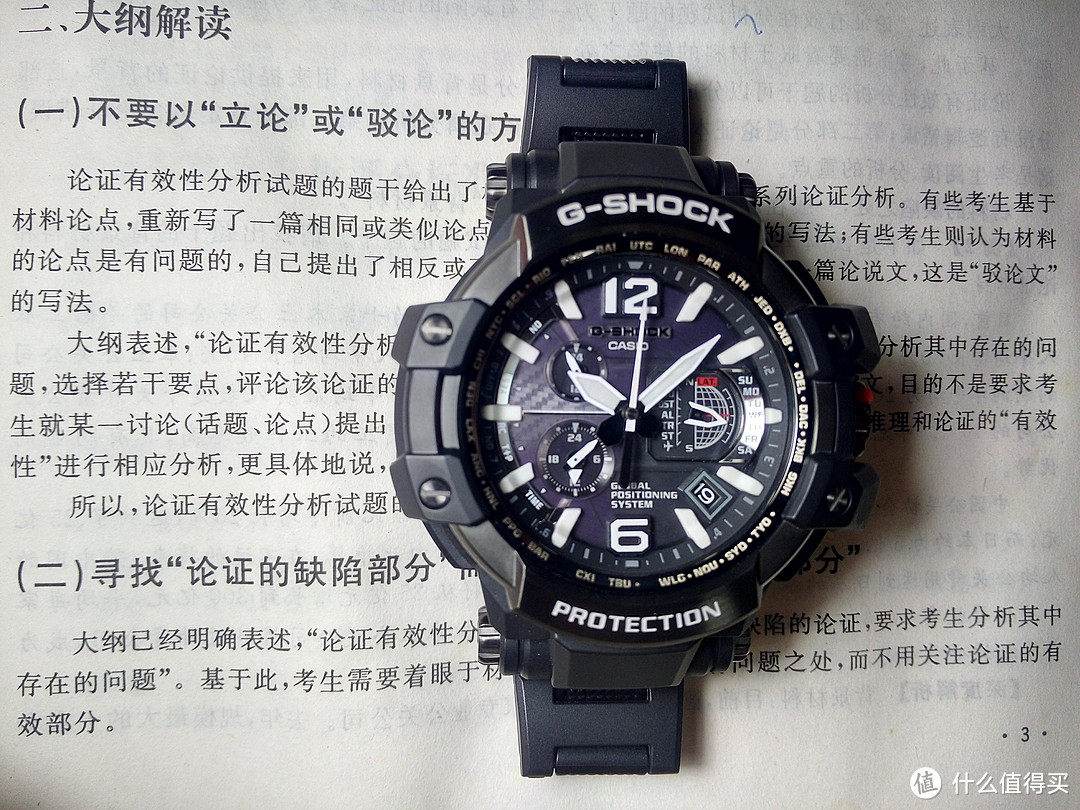 CASIO 卡西欧 G-SHOCK GPW-1000FC-1AJF腕表伪开箱及使用分享