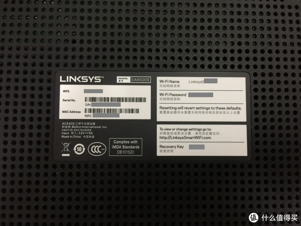 LINKSYS 领势 EA9500S AC5400 强大的四核、三频2.0 旗舰级无线路由器 试用报告