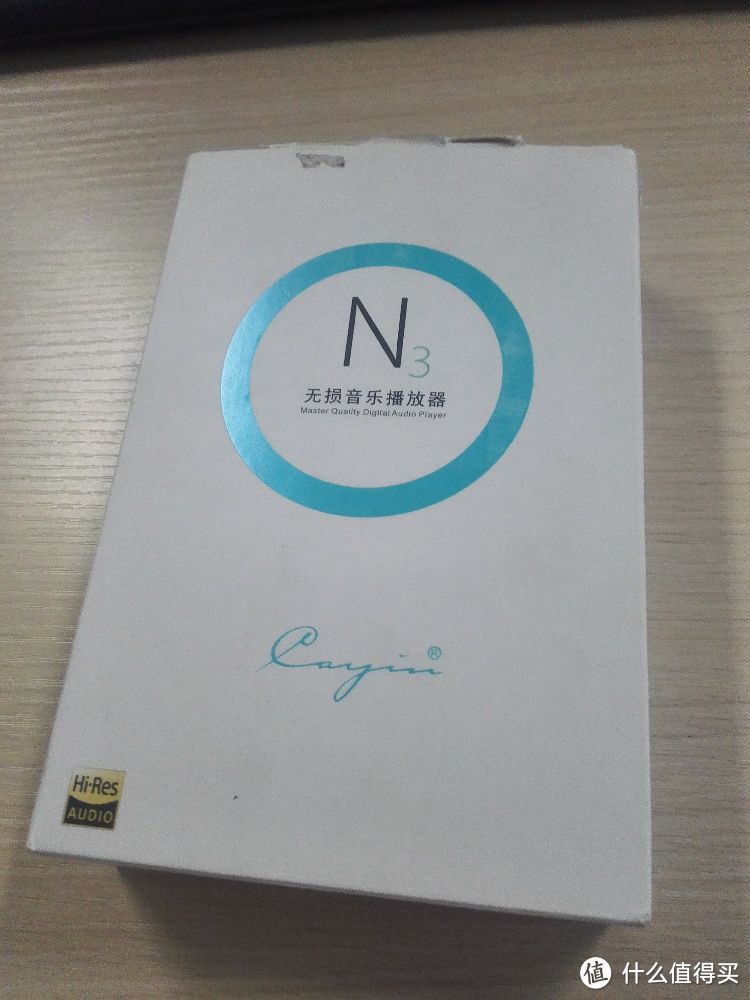 #原创新人# 千元新贵—CAYIN 凯音N3 音乐播放器 试听