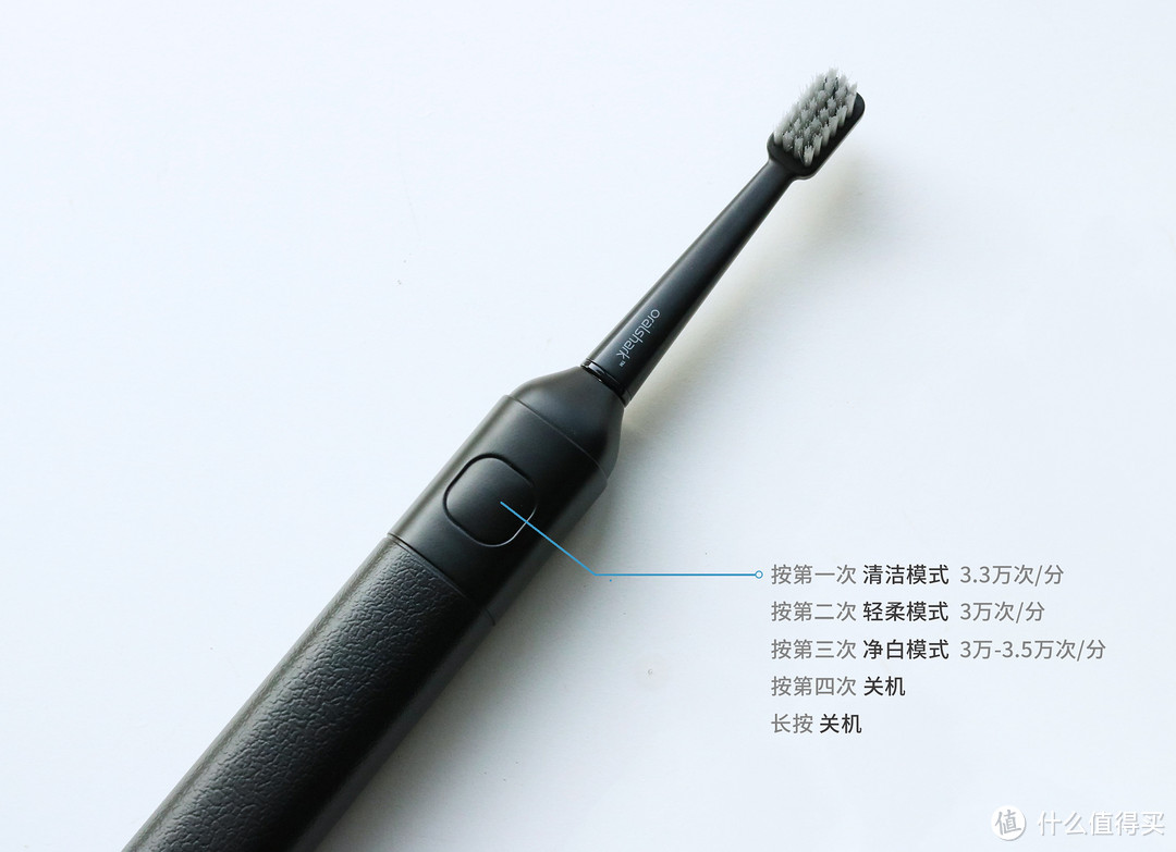 Oralshark K117 电动牙刷，谁说刷个牙就不能要求颜值？