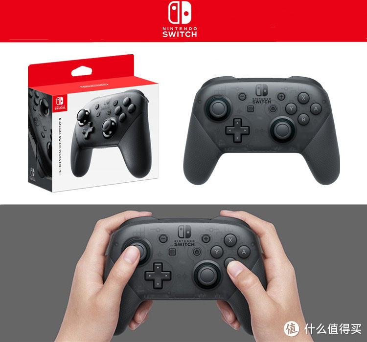 #热征#玩游戏#我有中文了，你买吗：任天堂Nintendo Switch游戏机 选购/配件/游戏/换服全攻略