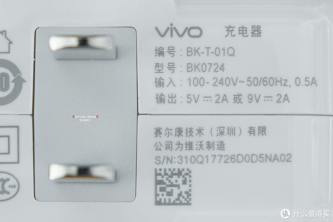 逆光强者----vivo X20全面屏手机测试