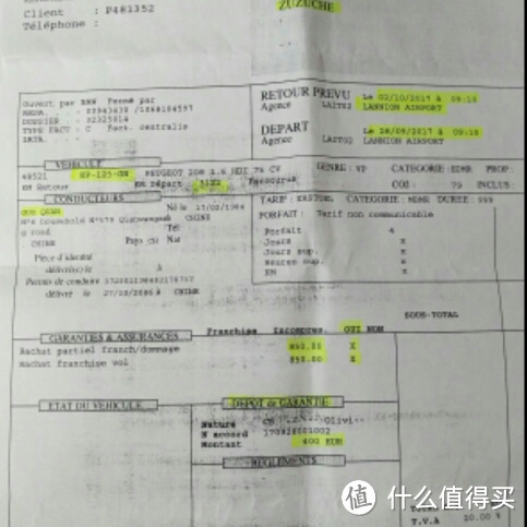 europcar的租车订单，抬头为租租车预定（zuzuche）