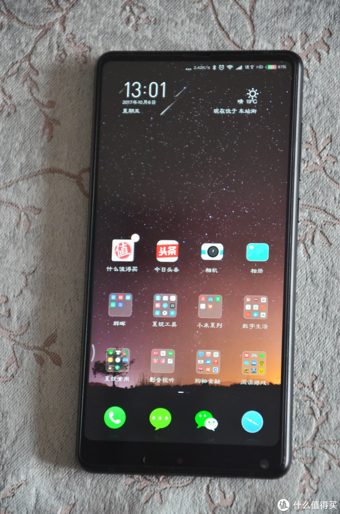 惊艳的陶瓷,合格的手机—mi 小米 mix2 手机 简单晒单及一月使用体验