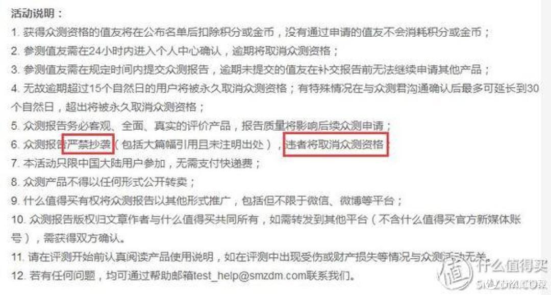 定义音乐新形态,全天佩戴新品类——FIIL 随身星 全天佩戴耳机评测