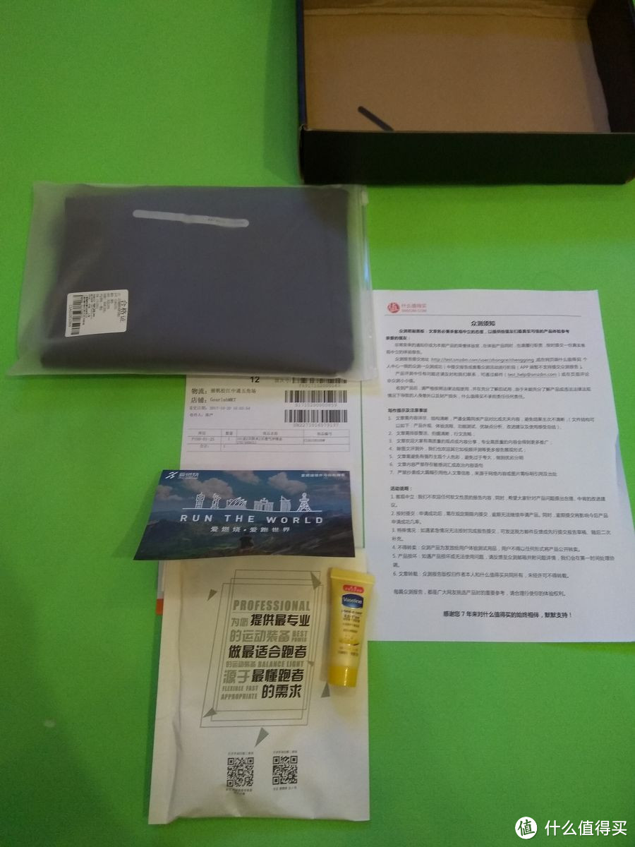 100克左右超轻冲锋衣有多好用？——评测爱燃烧GearLab燃烧装备实验室101克超轻防水冲锋衣