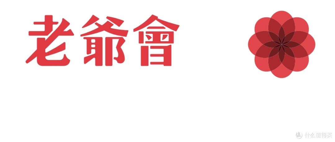 定制市场的价格屠夫?还是搅局者?老爷会定制西服体验