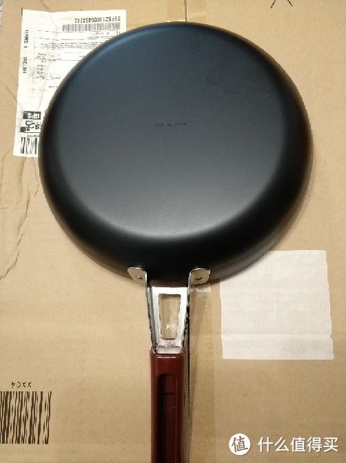 海淘長谷元铁制煎锅24 cm HLH - 0015 开箱