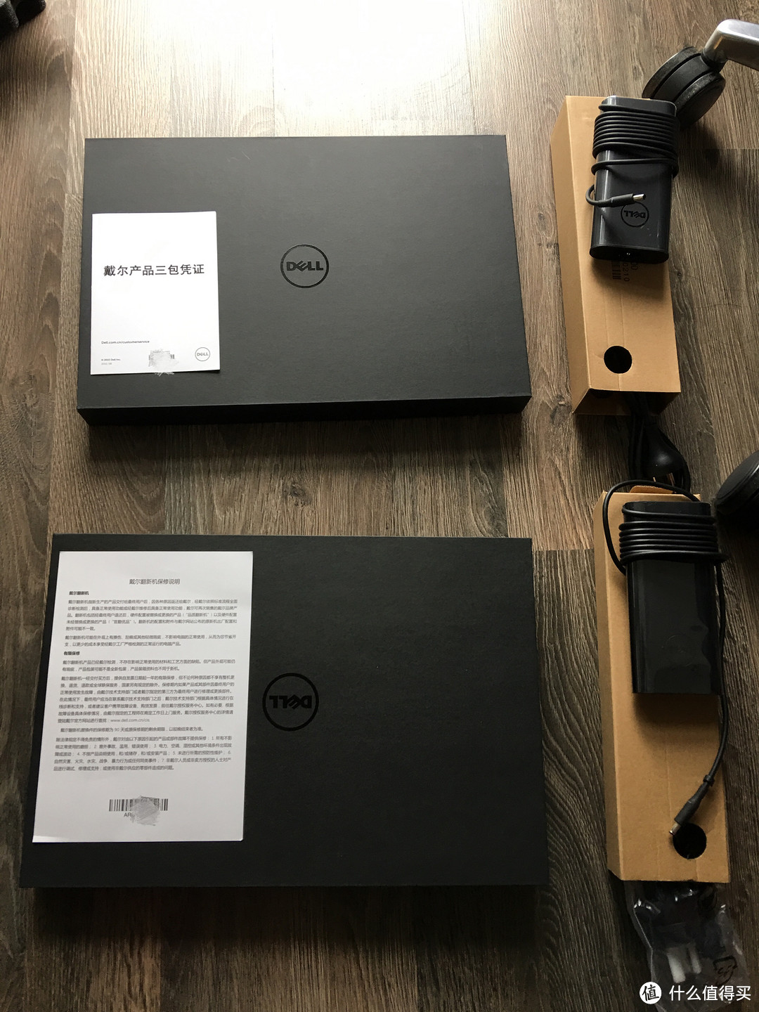 DELL 戴尔 XPS15 国行优品及国行新笔记本 超详细对比开箱及多机乱战私测