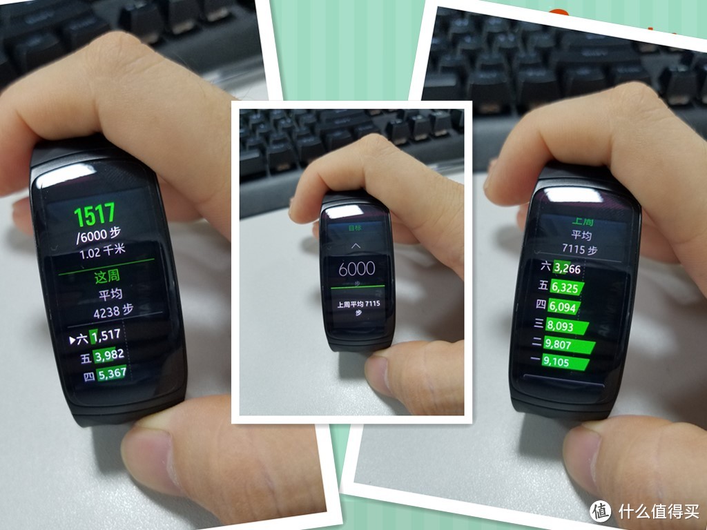 Samsung 三星 Gear Fit 2 Pro 使用测评