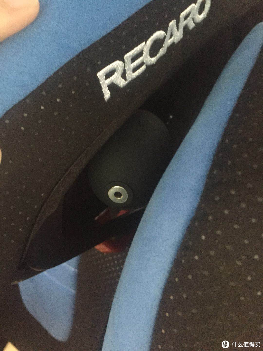 迟到的RECARO 超级莫扎特 儿童安全座椅 开箱